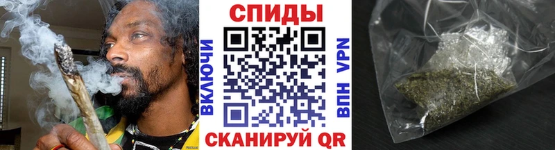 Купить где Голицыно БУТИРАТ 1.4BDO