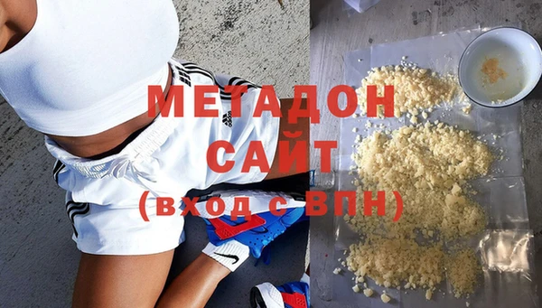 меф Арсеньев