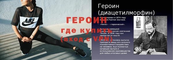 меф Арсеньев