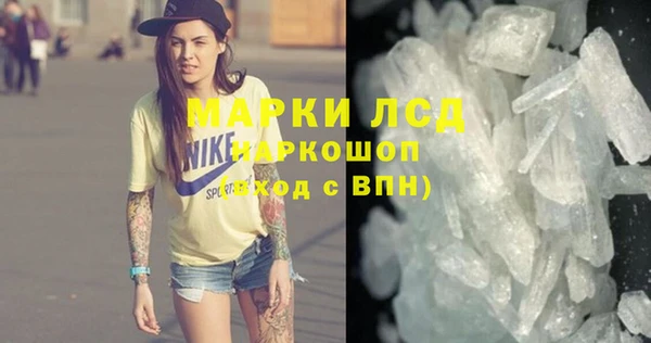 меф Арсеньев
