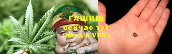 меф Арсеньев