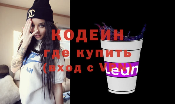 меф Арсеньев