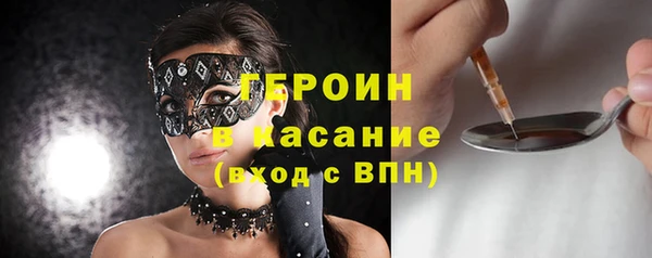 меф Арсеньев