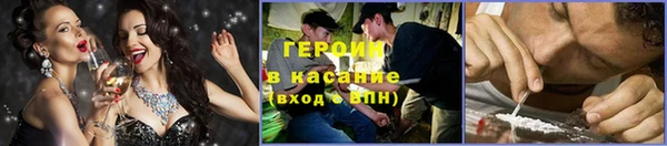 меф Арсеньев
