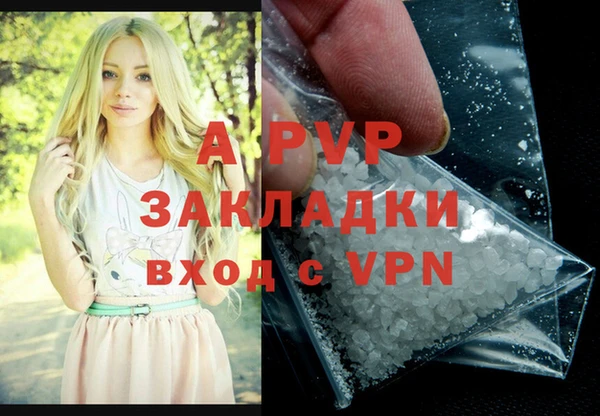 меф Арсеньев