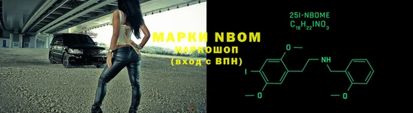 меф Арсеньев