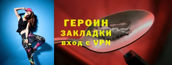 меф Арсеньев