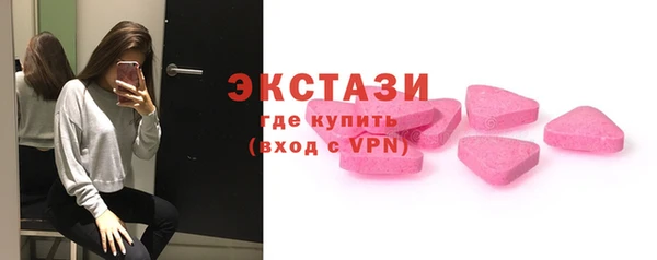 таблы Аркадак
