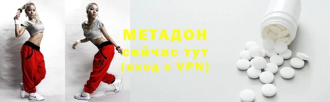 меф Арсеньев