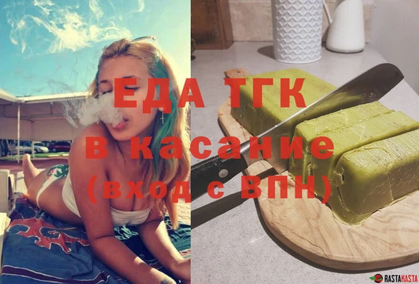 меф Арсеньев