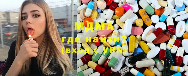 таблы Аркадак