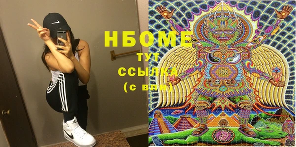 таблы Аркадак