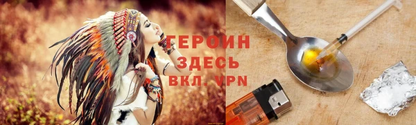 таблы Аркадак
