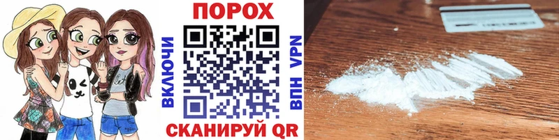 Купить закладки  Голицыно  МЕТАМФЕТАМИН мет 